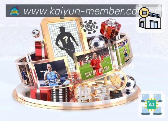 开云 Sports 官方视觉图