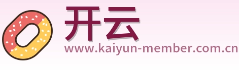 开云 Logo